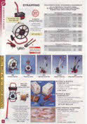 wp7384030d_35.jpg