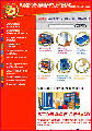 Linbin Catalogue